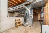 967 Adin Trail Court - Photo 48