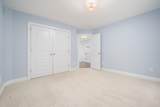 5074 Tralee Lane - Photo 91