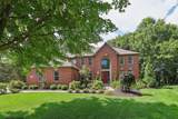 1323 Crystal Tree Court - Photo 1