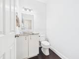 248 Beechnut Street - Photo 17