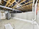 248 Beechnut Street - Photo 27
