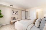915-915H Quay Avenue - Photo 18