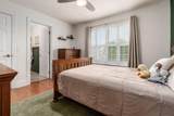 7490 Harness Way - Photo 52