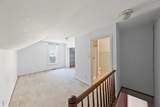 334 Center Street - Photo 25