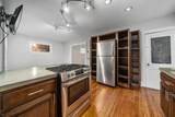 59 Hanford Street - Photo 19