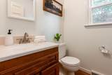 1190 Kingsdale Terrace - Photo 19