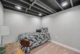 5112 Fairlane Road - Photo 29