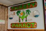 706 Washington Street - Photo 164