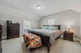 706 Washington Street - Photo 78