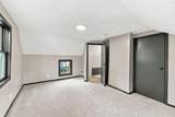 213 Town Street - Photo 30