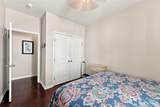 3992 Trade Royal Crossing Drive - Photo 23