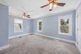 1477 Elmwood Avenue - Photo 12