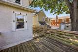 1477 Elmwood Avenue - Photo 23