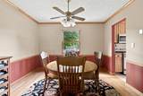 2368 Sherwington Court - Photo 8