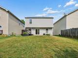 1545 Wales Place - Photo 39