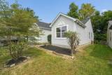 4942 Petticoat Court - Photo 32