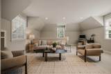 12 Wiveliscombe - Photo 32