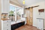 5952 Ginseng Court - Photo 15