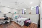 5952 Ginseng Court - Photo 40