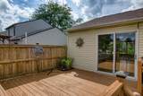 182 Overtrick Drive - Photo 6