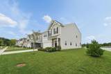 5366 Shannon Square Drive - Photo 4