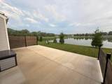 5366 Shannon Square Drive - Photo 45