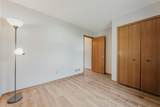 2557 Locksley Road - Photo 21