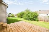 2557 Locksley Road - Photo 4