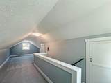 2242 Lexington Avenue - Photo 15