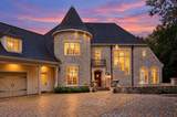 430 Trillium Drive - Photo 2