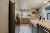 300 Dunbarton Road - Photo 13