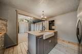300 Dunbarton Road - Photo 17