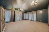 300 Dunbarton Road - Photo 20
