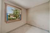 300 Dunbarton Road - Photo 21