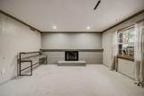 300 Dunbarton Road - Photo 22