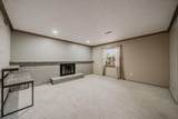 300 Dunbarton Road - Photo 23