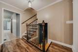 300 Dunbarton Road - Photo 9