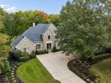 10541 Wellington Boulevard - Photo 1