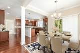 972 Northstar Drive - Photo 11