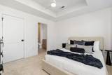 1095 3rd Avenue - Photo 7