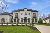 10007 Allen Drive - Photo 2
