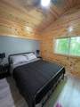 58393 North Branch Road - Photo 19