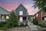 262 21st Street - Photo 56