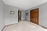 5040 Sunbury Road - Photo 34