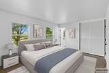 12 Mcguffey Lane - Photo 12
