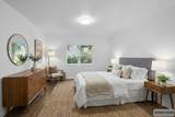 12 Mcguffey Lane - Photo 16