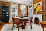 46 Frankfort Street - Photo 13