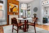 46 Frankfort Street - Photo 14