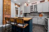 46 Frankfort Street - Photo 20