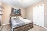 280 Wildwood Drive - Photo 14